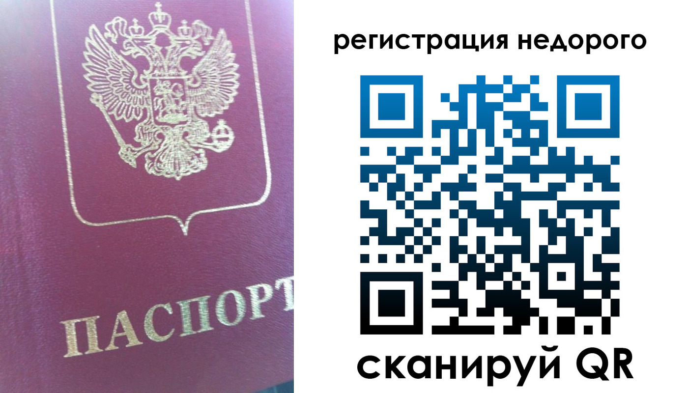форма 3 в Краснодаре